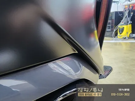 BMW Z4 G29 에이버리 사틴블랙 전체랩핑 구미랩핑 / 경북랩핑 / 구미뿡카 / 구미튜닝 / 구미 봉곡남로