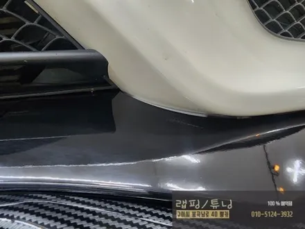 벤츠 CLS 400 부분 포인트랩핑/ 크롬죽이기/ 세로그릴 장착/ 스포일러 장착/ 엠블럼교체/ 바디킷/ 생활PPF 구미랩핑/ 구미튜닝/ 구미뿡카 / 구미 봉곡남로
