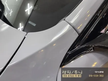 BMW 5시리즈 G60 전체랩핑, 그리고 크롬딜리트, 라이트PPF까지! 구미랩핑 / 구미튜닝 / 구미뿡카 / 구미 봉곡남로