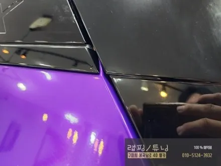 BMW IX M60 텍랩 미드나잇 퍼플 전체랩핑 시공 구미랩핑 / 구미튜닝 / 구미뿡카 / 경북랩핑 / 구미수입차 / 구미 봉곡남로
