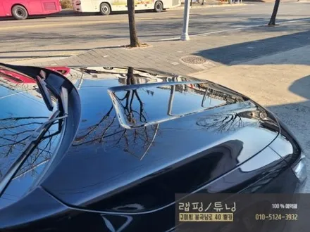 쉐보레 임펠라 도장 불량으로 고광택 랩핑 시공 구미랩핑 / 구미튜닝 / 구미뿡카 / 구미 봉곡남로