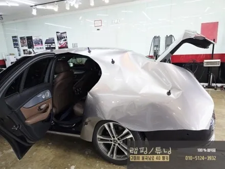 벤츠 E클래스 W213 페리모델 전체랩핑 제거 후 재시공 구미랩핑 / 구미튜닝 / 구미뿡카 / 구미 봉곡남로