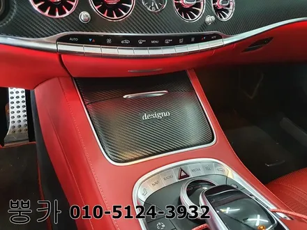 벤츠 s222 S클래스 S65 AMG 전체랩핑 (에이버리 유광 펄 화이트), 실내 3M 무광 카본랩핑 / 구미 랩핑 / 구미 튜닝 / 구미뿡카 / 경북랩핑 / 구미 봉곡남로