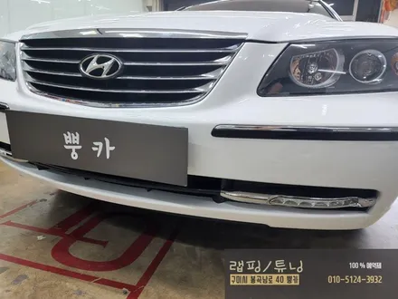그랜저TG 전체랩핑 시공기/ 3m2080 화이트 유광/ 구미랩핑/ 구미튜닝/ 구미뿡카 / 구미 봉곡남로