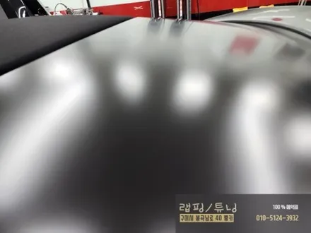 BMW Z4 G29 에이버리 사틴블랙 전체랩핑 구미랩핑 / 경북랩핑 / 구미뿡카 / 구미튜닝 / 구미 봉곡남로
