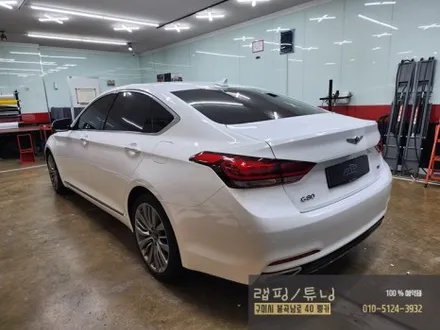 구미 현대 제네시스 G80(DH) 전체랩핑/ 3M 화이트유광/ 구미 랩핑/ 구미 뿡카 / 구미 봉곡남로