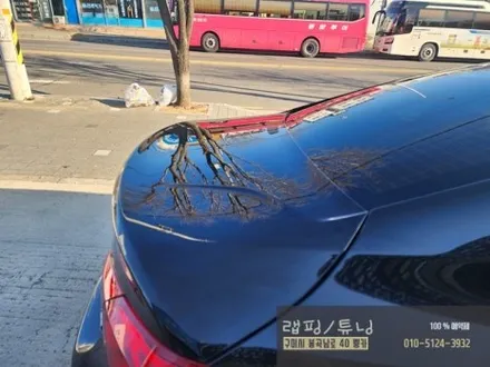 쉐보레 임펠라 도장 불량으로 고광택 랩핑 시공 구미랩핑 / 구미튜닝 / 구미뿡카 / 구미 봉곡남로