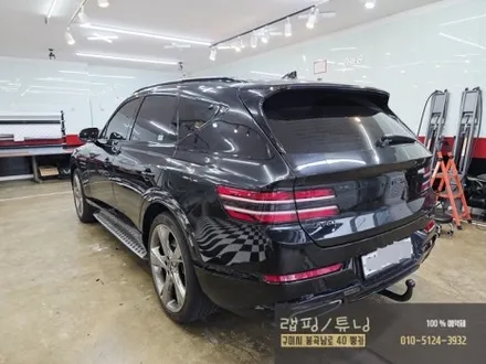 구미랩핑 제네시스 GV80 전체 크롬죽이기 포인트랩핑 + 그릴 블랙유광 교체 구미튜닝 / 구미뿡카 / 구미 봉곡남로