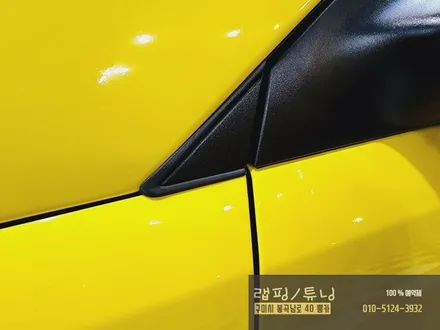 기아 스포티지R 전체랩핑 시공기/ 에이버리 옐로우 오/ 구미랩핑/ 구미튜닝/ 구미뿡카 / 구미 봉곡남로