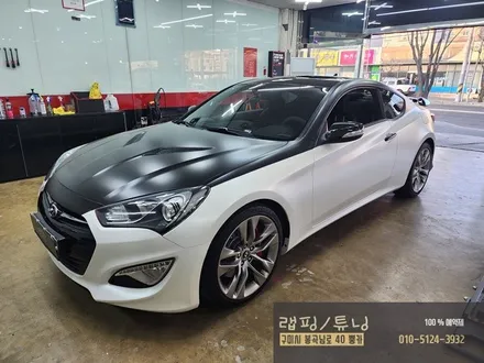 현대 제네시스 쿠페 전체랩핑 제거 후 전체 투톤랩핑 시공 구미랩핑 / 구미튜닝 / 구미랩핑 / 구미 봉곡남로
