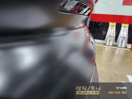 BMW Z4 G29 에이버리 사틴블랙 전체랩핑 구미랩핑 / 경북랩핑 / 구미뿡카 / 구미튜닝 / 구미 봉곡남로