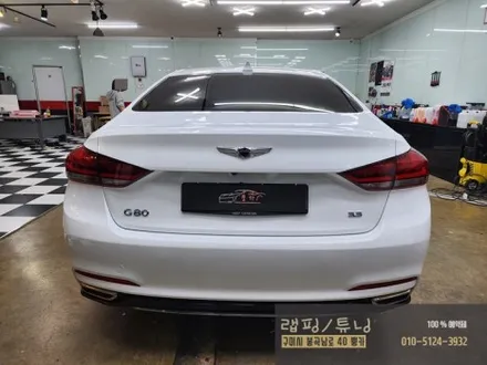 구미 현대 제네시스 G80(DH) 전체랩핑/ 3M 화이트유광/ 구미 랩핑/ 구미 뿡카 / 구미 봉곡남로