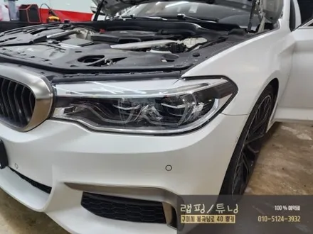 BMW G30 5시리즈 루프스킨 제거 후 시공, PPF 제거 ,라이트PPF 재시공, 윈도우몰딩 랩핑 재시공 구미랩핑 / 구미튜닝 / 구미뿡카 / 구미 봉곡남로