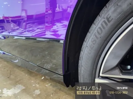 BMW IX M60 텍랩 미드나잇 퍼플 전체랩핑 시공 구미랩핑 / 구미튜닝 / 구미뿡카 / 경북랩핑 / 구미수입차 / 구미 봉곡남로