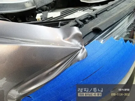 벤츠 E클래스 W213 페리모델 전체랩핑 제거 후 재시공 구미랩핑 / 구미튜닝 / 구미뿡카 / 구미 봉곡남로