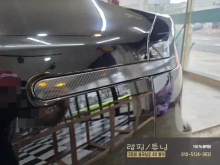 구미랩핑 기아 스팅어 전체 크롬딜리트+실내 카본랩핑 구미튜닝 / 구미뿡카 / 구미 봉곡남로