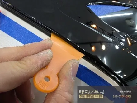 인피니티 Q30 전체 크롬죽이기 부분 포인트랩핑 제거 후 재 시공 구미랩핑 / 구미튜닝 / 구미뿡카 / 구미 봉곡남로