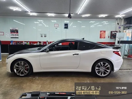 현대 제네시스 쿠페 전체랩핑 제거 후 전체 투톤랩핑 시공 구미랩핑 / 구미튜닝 / 구미랩핑 / 구미 봉곡남로