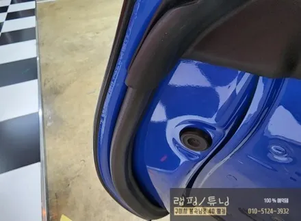 BMW Z4 G29 에이버리 사틴블랙 전체랩핑 구미랩핑 / 경북랩핑 / 구미뿡카 / 구미튜닝 / 구미 봉곡남로