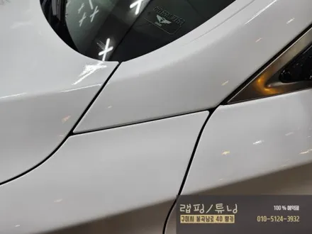 구미 현대 제네시스 G80(DH) 전체랩핑/ 3M 화이트유광/ 구미 랩핑/ 구미 뿡카 / 구미 봉곡남로