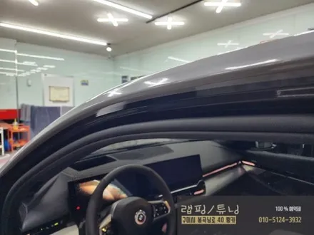 BMW 5시리즈 G60 전체랩핑, 그리고 크롬딜리트, 라이트PPF까지! 구미랩핑 / 구미튜닝 / 구미뿡카 / 구미 봉곡남로