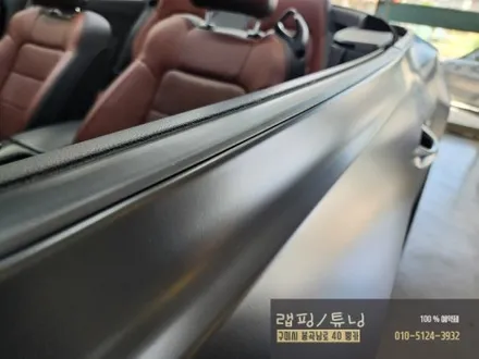 포드 머스탱 6세대 컨버터블 사틴블랙 전체랩핑 구미랩핑/ 구미뿡카/ 구미튜닝 / 구미 봉곡남로
