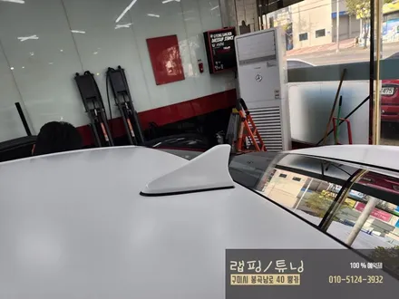 제네시스 G90 사틴 화이트 전체랩핑 시공  구미랩핑 / 구미튜닝 / 구미뿡카 / 경북랩핑 / 구미 봉곡남로