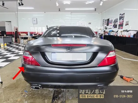 벤츠 SLK 전체랩핑 제거+시공, 테일램프 PPF 시공 구미랩핑 / 구미튜닝 / 구미뿡카 / 구미 봉곡남로