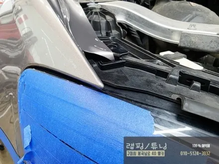 벤츠 E클래스 W213 페리모델 전체랩핑 제거 후 재시공 구미랩핑 / 구미튜닝 / 구미뿡카 / 구미 봉곡남로