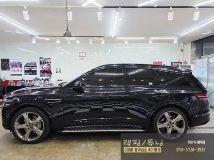 구미랩핑 제네시스 GV80 전체 크롬죽이기 포인트랩핑 + 그릴 블랙유광 교체 구미튜닝 / 구미뿡카 / 구미 봉곡남로