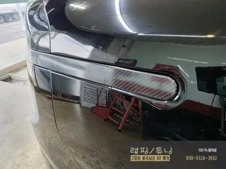 구미랩핑 기아 스팅어 전체 크롬딜리트+실내 카본랩핑 구미튜닝 / 구미뿡카 / 구미 봉곡남로
