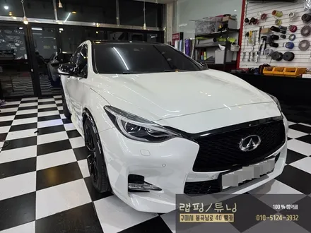 인피니티 Q30 전체 크롬죽이기 부분 포인트랩핑 제거 후 재 시공 구미랩핑 / 구미튜닝 / 구미뿡카 / 구미 봉곡남로