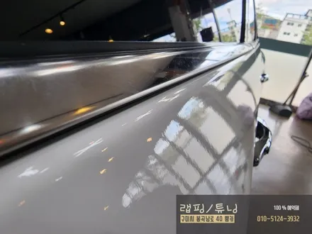 그랜저TG 전체랩핑 시공기/ 3m2080 화이트 유광/ 구미랩핑/ 구미튜닝/ 구미뿡카 / 구미 봉곡남로