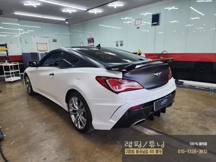 현대 제네시스 쿠페 전체랩핑 제거 후 전체 투톤랩핑 시공 구미랩핑 / 구미튜닝 / 구미랩핑 / 구미 봉곡남로