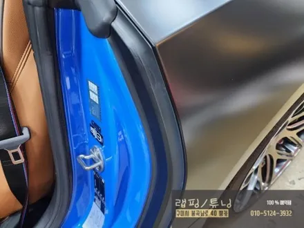 BMW Z4 G29 에이버리 사틴블랙 전체랩핑 구미랩핑 / 경북랩핑 / 구미뿡카 / 구미튜닝 / 구미 봉곡남로