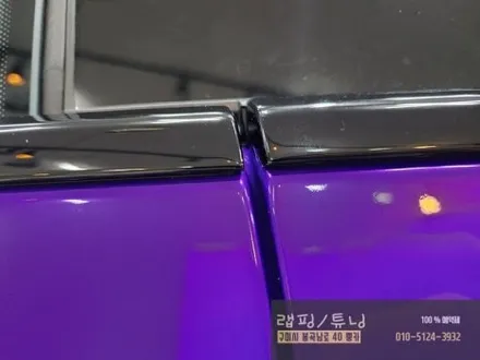 BMW IX M60 텍랩 미드나잇 퍼플 전체랩핑 시공 구미랩핑 / 구미튜닝 / 구미뿡카 / 경북랩핑 / 구미수입차 / 구미 봉곡남로