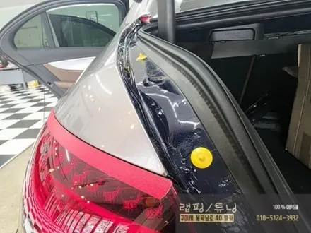 벤츠 E클래스 W213 페리모델 전체랩핑 제거 후 재시공 구미랩핑 / 구미튜닝 / 구미뿡카 / 구미 봉곡남로
