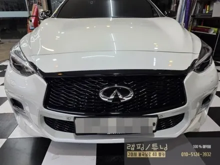 인피니티 Q30 전체 크롬죽이기 부분 포인트랩핑 제거 후 재 시공 구미랩핑 / 구미튜닝 / 구미뿡카 / 구미 봉곡남로
