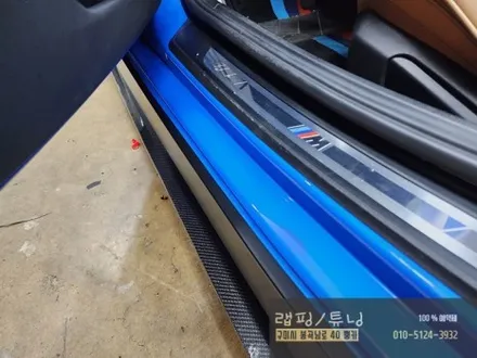 BMW Z4 G29 에이버리 사틴블랙 전체랩핑 구미랩핑 / 경북랩핑 / 구미뿡카 / 구미튜닝 / 구미 봉곡남로