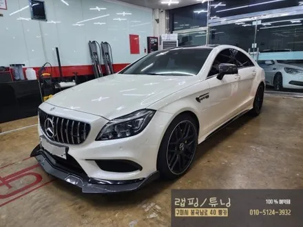 벤츠 CLS 400 부분 포인트랩핑/ 크롬죽이기/ 세로그릴 장착/ 스포일러 장착/ 엠블럼교체/ 바디킷/ 생활PPF 구미랩핑/ 구미튜닝/ 구미뿡카 / 구미 봉곡남로