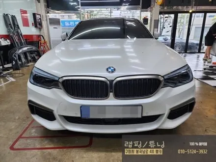 BMW G30 5시리즈 루프스킨 제거 후 시공, PPF 제거 ,라이트PPF 재시공, 윈도우몰딩 랩핑 재시공 구미랩핑 / 구미튜닝 / 구미뿡카 / 구미 봉곡남로