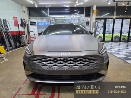 구미랩핑 기아 K8 전체랩핑 제거 후 3M 메트 차콜 메탈릭 전체랩핑 구미튜닝 / 구미뿡카 / 경북랩핑 / 대구랩핑 / 구미 봉곡남로