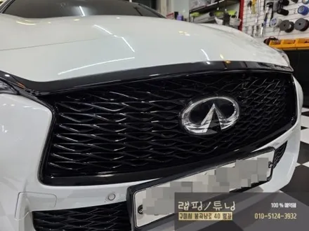 인피니티 Q30 전체 크롬죽이기 부분 포인트랩핑 제거 후 재 시공 구미랩핑 / 구미튜닝 / 구미뿡카 / 구미 봉곡남로