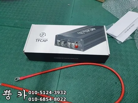 G70 근접도어, 티에프캡 전압 안정기  장착 구미튜닝/구미랩핑/구미뿡카 / 구미 봉곡남로
