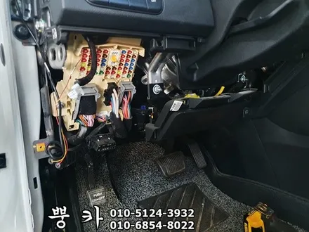 니로 하이브리드 마이키 프리미엄2 경보기 원격시동 구미튜닝/구미랩핑/구미뿡카 / 구미 봉곡남로
