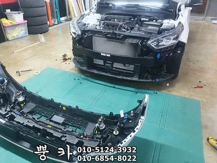 올뉴 K3 세로그릴 구미튜닝/구미랩핑/구미뿡카 / 구미 봉곡남로