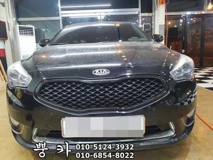 더 뉴 K7 그릴 랩핑 구미튜닝 / 구미랩핑 / 구미뿡카 / 구미 봉곡남로