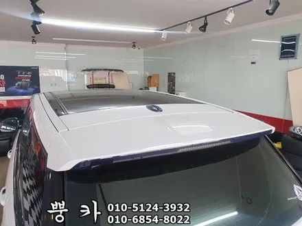 랜지로버 스포츠 상단 투톤 랩핑 구미튜닝 / 구미랩핑 / 구미뿡카 / 구미 봉곡남로