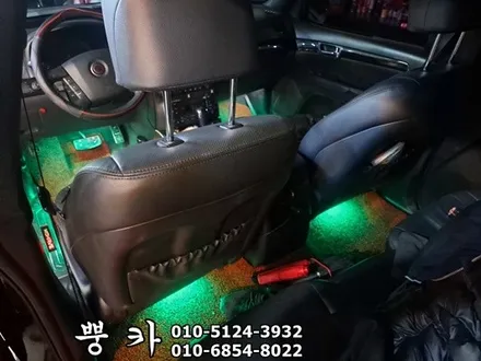 모하비 RGB 풋등 구미튜닝 / 구미랩핑 / 구미뿡카 / 구미 봉곡남로