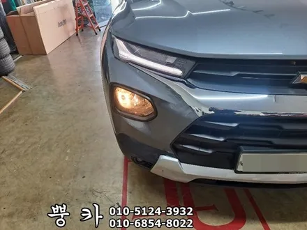 쉐보레 트레일블레이저 필립스 G2 인증 LED, 엠블럼교체 구미튜닝 / 구미랩핑 / 구미뿡카 / 구미 봉곡남로